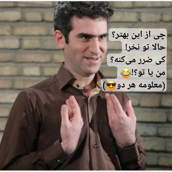 شلوار جین راسته سورمه ای کثیف شور